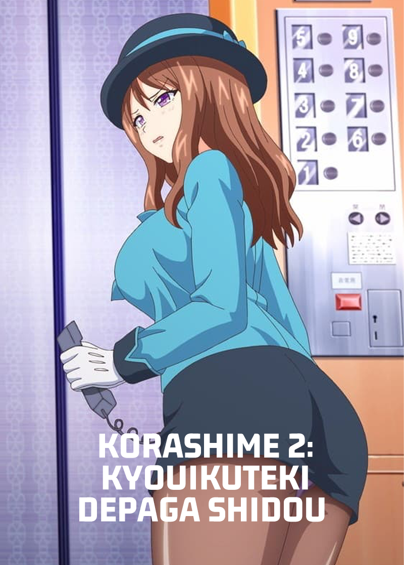 Korashime 2: Kyouikuteki Depaga Shidou